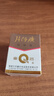 片仔癀皇后牌珍珠霜25g 补水保湿滋润擦脸霜男女面霜护肤品 实拍图