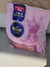 麦富迪猫粮 barf霸弗生骨肉主食冻干天然成猫粮1.8kg牛肉配方均衡营养 实拍图
