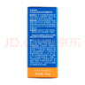 Hi!papa海龟爸爸防晒精华乳小光盾Pro户外高倍儿童防晒乳30+5g SPF50+ 实拍图