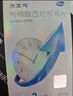 【原研药】万艾可 枸橼酸西地那非片 25mg*2片/盒 男科用药 小蓝片 实拍图
