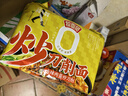 今麦郎 方便面非油炸炒刀削面拌面 拉面范速食香辣肉酱味五连包 实拍图