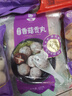 四海鱼蛋供港品质手打香菇贡丸一斤装500g火锅食材关东煮丸子生鲜麻辣烫 实拍图