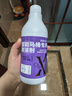 新茵智能马桶专用泡沫盾防溅水泡泡剂发泡沫液清洁除臭 500ml*3瓶 实拍图