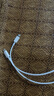 Apple/苹果 USB-C转闪电接口充电线 -1米 苹果充电线手机充电线原装充电线适用于闪电接口iPhone/iPad 实拍图