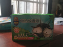 超威电热蚊香液基孔肯雅热灭蚊器非无香驱蚊液防蚊液补充液4瓶1加热器 实拍图