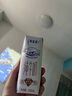 蒙牛特仑苏纯牛奶250ml*16盒3.6g乳蛋白礼盒整箱装 实拍图