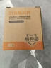 海立厨房下水道防臭神器封口器下水管三通接密封塞防臭防溢水专用CF9 实拍图
