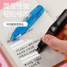 PLUS普乐士修正带 涂改带WH-635少女心高颜值网红款智能滚轮改错修改带替芯MR通用大容量替换芯 黑色替芯 10个整盒 实拍图