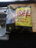 鲜京采 巴西进口原切牛肋肉 2斤 牛肋条 炖煮烧烤 京东自有品牌 实拍图