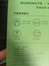 罗曼（ROAMAN）电动牙刷头SC01白色常规刷头通用型4支装 实拍图