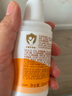 协和维生素E乳(无香型)100ml 婴儿儿童补水保湿身体乳护手霜乳液面霜 实拍图