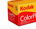 KODAK彩色胶卷135型相机通用型35mm 柯达200度易拍胶卷1个（27年8月） 实拍图