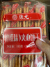 康元 柠檬味夹心饼干350g 网红营养早餐果酱节日下午茶休闲零食甜品 实拍图