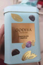 歌帝梵(GODIVA)松露蓝装巧克力12颗120g喜糖休闲零食糖果生日礼物伴手礼 实拍图