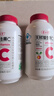 养生堂天然VE90粒+天然VC120片礼盒装 维E祛黄褐斑 维C增强免疫力 实拍图