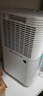 美的（Midea）小海绵除湿机/抽湿机 【美芝压缩机】除湿量12升/天 家用轻音万向轮 干衣机除湿器CF12BD/N3-OQ1 实拍图