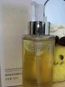 肌活（Bio-MESO）糙米水100ml2.0精华水爽肤水护肤化妆品保湿控油提亮生日礼物 实拍图