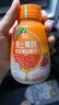 轻上红石榴血橙汁复合果蔬汁饮料添加胶原蛋白肽维e果汁245ml*10瓶 实拍图
