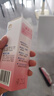 贝亲（Pigeon）桃子水 桃叶精华 婴儿爽身露 四季通用 200ml *3支装 实拍图