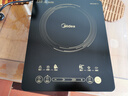 美的（Midea）电磁炉电陶炉家用 2200W大功率新型电磁灶火锅炉 一体面板炒菜烹饪一套带锅配锅国家补贴 WH2202S 实拍图