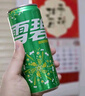 宝锋（BAOFENG）BF-999PLUS 企业版 对讲机【双台装】双充版BF-888S系列升级款 大功率远距离商用民用户外酒店手台 实拍图