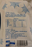 兰格格 蒙式冰酪180g*12袋 生鲜低温酸牛奶 冰淇淋老酸奶 源头直发 实拍图