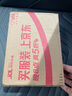 小米智能摄像机 视频通话版 【国家补贴】家用摄像头室内监控 视频通话400万像素3.5英寸大屏AI智能屏 实拍图