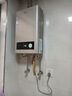 海尔（Haier）智家出品Leader系列燃气热水器天然气家用恒温即热水气变频风机ECO节能热水器LVS 12L 【LVS】高配低价百元机必选 主推款 实拍图