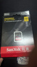 闪迪（SanDisk）256GB SD内存卡 6K视频 V60 U3 C10 高速相机存储卡 读速280MB/s 写速150MB/s 高清拍摄 畅快连拍 实拍图