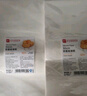 展艺硅油纸30cm*100张 空气炸锅烤箱垫纸玉米蛋挞防油防粘食品级 实拍图