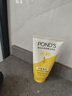 旁氏（POND'S）米粹润泽保湿洁面乳150g 氨基酸洗面奶男女去角质妇女节 实拍图