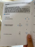 美的（Midea）【国家补贴】Q40风炉家用多功能烤箱 石墨烯免预热/热风空气炸/四面搪瓷/彩屏屏显/复脆 实拍图