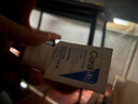 适乐肤（CeraVe）【张凌赫同款】保湿润肤C乳236ml(补水修护身体乳液面霜男女护肤) 实拍图