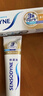 舒适达多效护理抗敏感牙膏坚固牙釉质缓解牙敏感防蛀180g新旧包装随机发 实拍图