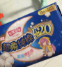 七度空间（SPACE 7）少女超薄 100%纯棉 超长夜用卫生巾套装48片 实拍图