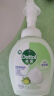 滴露（Dettol）泡沫洗手液西柚250ml+青柠250ml 泡泡洗手液补充装儿童抑菌消毒 晒单实拍图