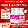 闪迪（SanDisk）64GB TF（MicroSD）内存卡 A1 U1 C10 至尊高速移动版存储卡 读速140MB/s 手机平板游戏机内存卡 实拍图