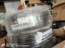 优科豪马（yokohama）215/60R16 95H ECOS  ES31适配:新帕萨特/雅阁/本田缤智 实拍图