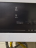海尔（Haier）【ZH3】13升平衡式燃气热水器天然气浴室可安装【国家补贴15%】精控恒温 智能变升节能 以旧换新 实拍图