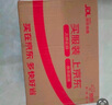 飞利浦（PHILIPS）电动牙刷刷头 智臻护龈型刷头G3 HX9053/ W3 HX9063 3支装 白色 适配钻石7系9系AI刷 实拍图