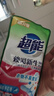 超能 焕彩新生洗衣液 栀子花香 11斤整箱(1.5kg+500g*8) 天然椰油 实拍图