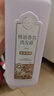三生花百雀羚蓬松丰盈洗发露清润元气护发素共1600ml精油洗护套装洗发水 实拍图
