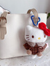伊美娃娃HelloKitty公仔书包挂件玩偶背包挂饰钥匙扣毛绒小挂件女生日礼物 实拍图