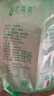 赶海弟【潍坊产地】干海带丝500g昆布片结 火锅食材凉拌菜 源头直发包邮 实拍图