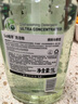 妈妈壹选La 植萃1L樱花洗洁精食品级 洗涤灵餐具果蔬清洗剂 奶瓶清洗 实拍图