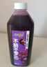 味全【孟子义同款】每日C葡萄汁 1600ml 100%果汁 冷藏果蔬汁饮料  实拍图