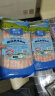 大庄园新西兰羊肉片卷2斤【欧盟认证】涮肉火锅食材 冷冻羊肉羊肉卷 实拍图