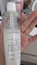 兰蔻极光水(第二代)250ml 精华水提亮护肤品礼盒生日礼物送女友 实拍图