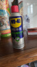 WD-40精密电器仪器清洁剂洗板水wd40PS5/switch手柄漂移修复电路清洗剂 实拍图