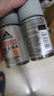 阿迪达斯 （adidas）八氯羟铝锆男士走珠止汗露香体液3件套（清风+畅爽+劲能）止汗 实拍图